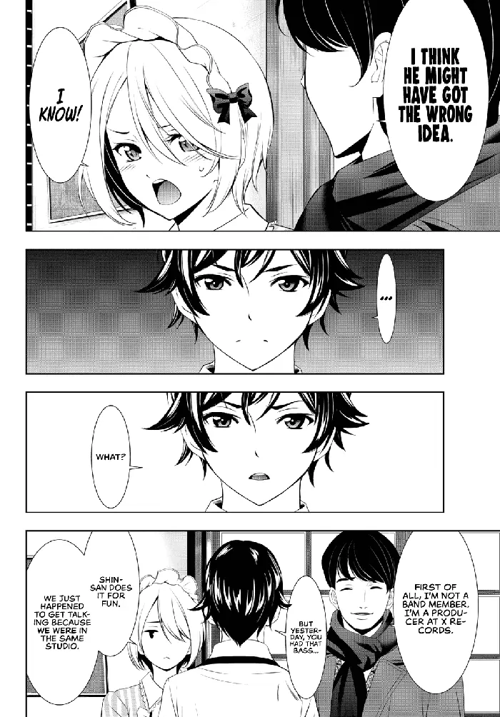 Megami no Cafe Terrace Chapter 93 image 10_optimized